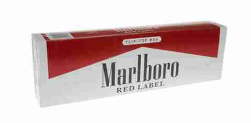 Picture of MARLBORO RED LABEL BOX