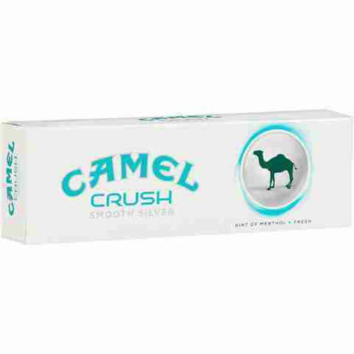 Picture of CAMEL CRUSH SMOOTH SILVER KING BOX