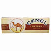 Picture of CAMEL FILTER KING BOX