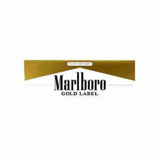 Picture of MARLBORO GOLD LABEL BOX