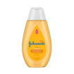 Picture of JOHNSONS BABY SHAMPOO 100ML