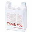 Picture of KFS THANK YOU BAG MEDIUM WHITE 10x6.5x18